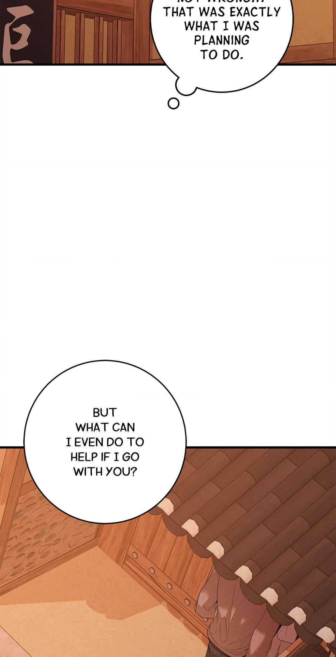 Night Of The Unmarked Chapter 40 - Page 46 in English