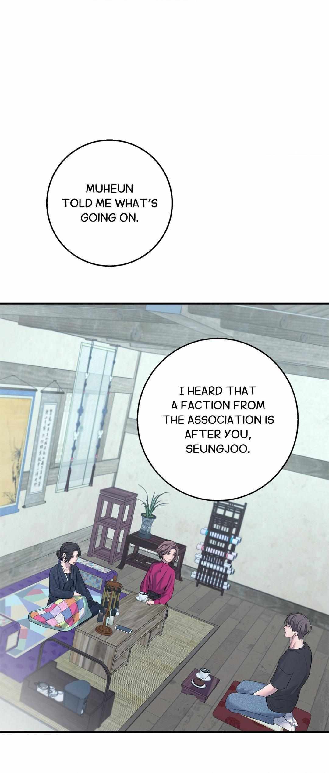 Night Of The Unmarked Chapter 42 - Page 36 in English