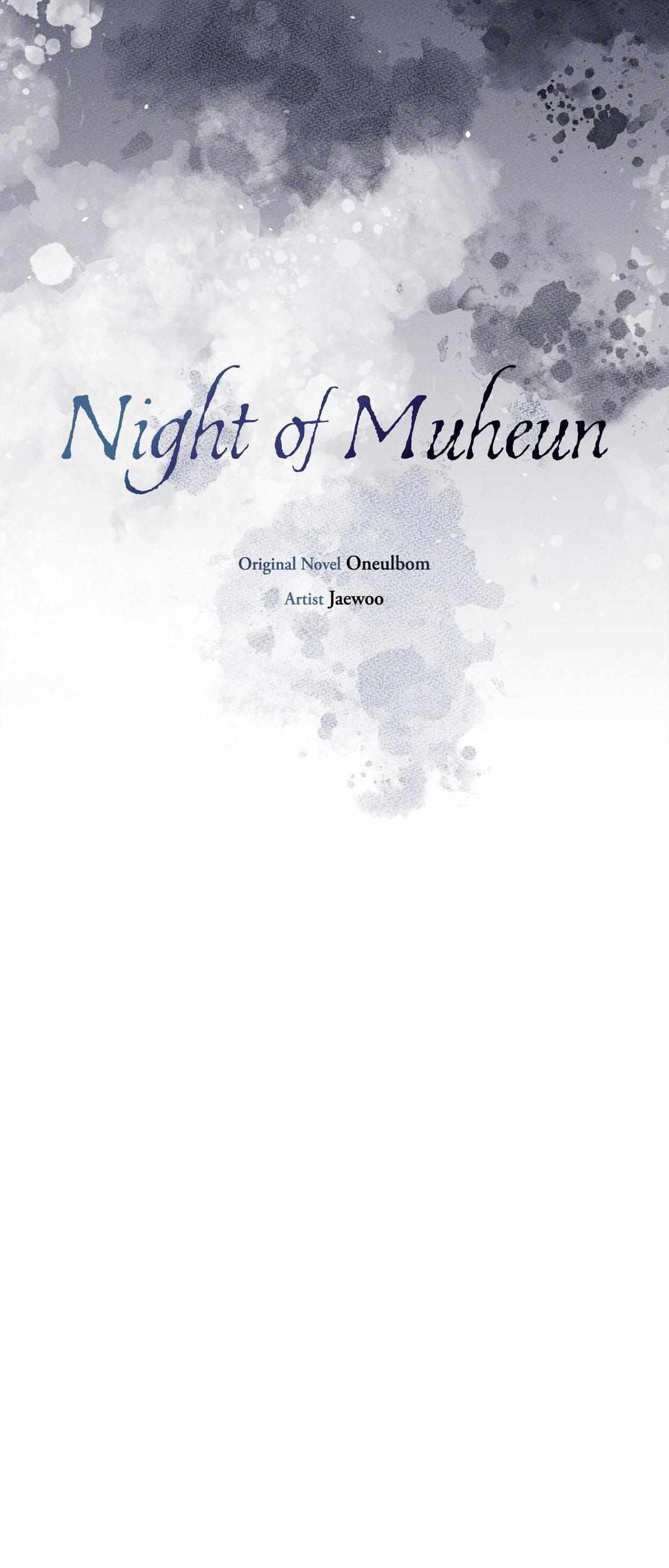 Night Of The Unmarked Chapter 42 - Page 45 in English