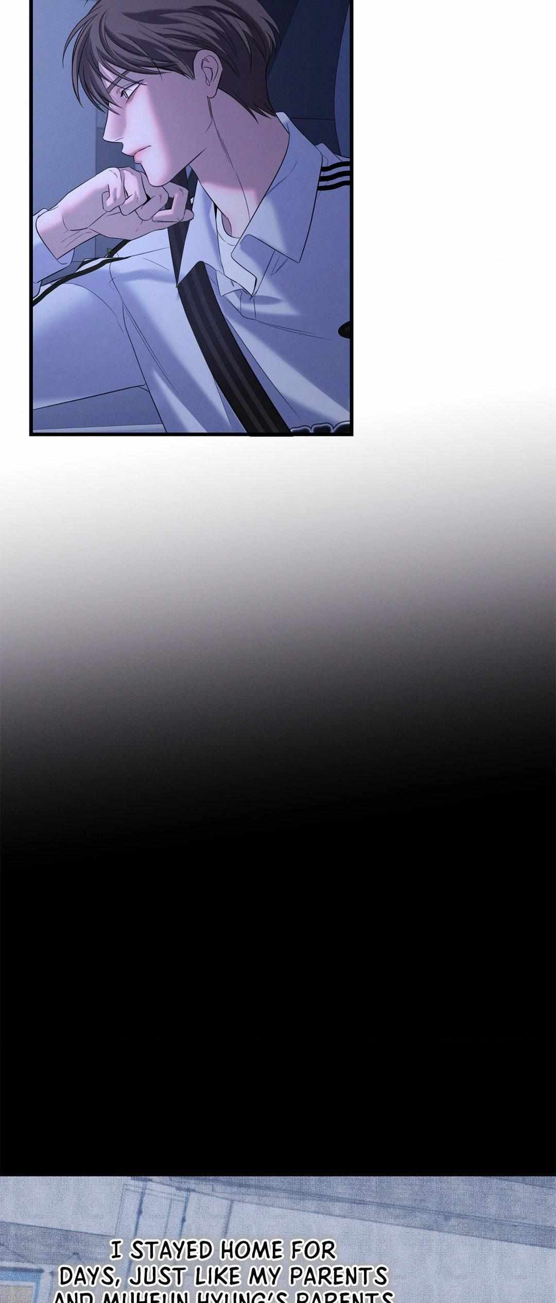 Night Of The Unmarked Chapter 42 - Page 64 in English