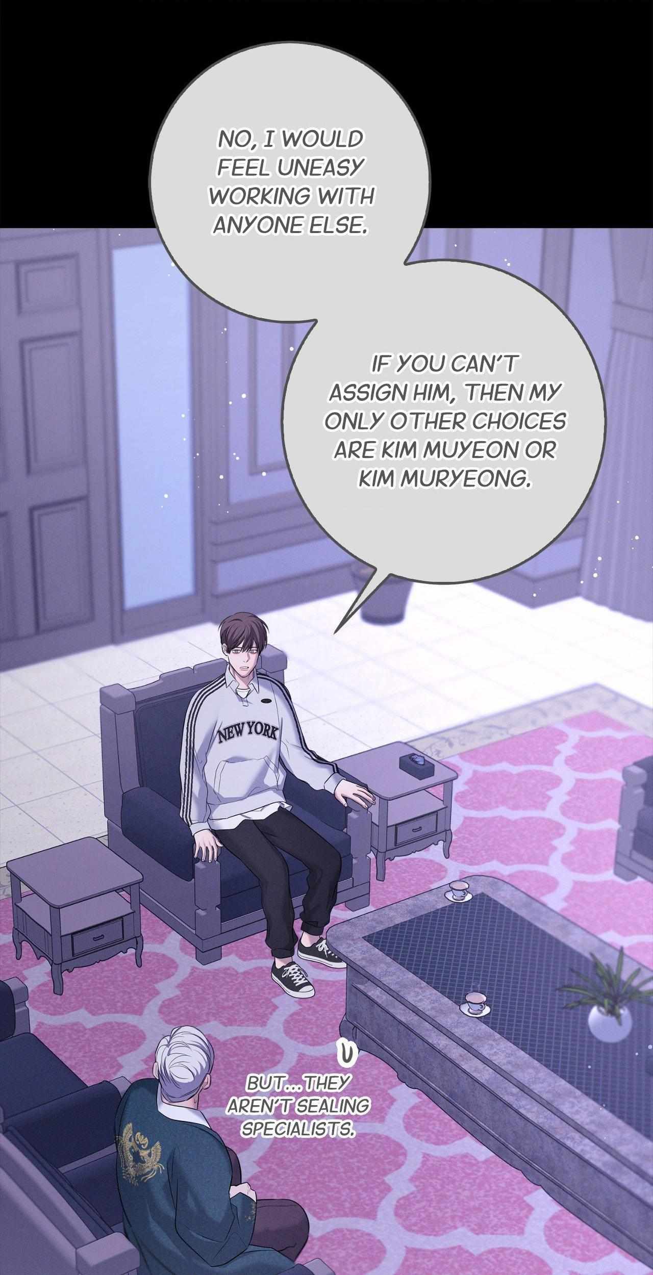 Night Of The Unmarked Chapter 43 - Page 73 in English