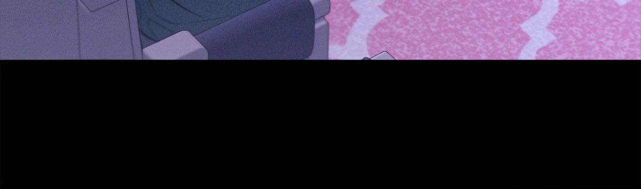 Night Of The Unmarked Chapter 43 - Page 74 in English