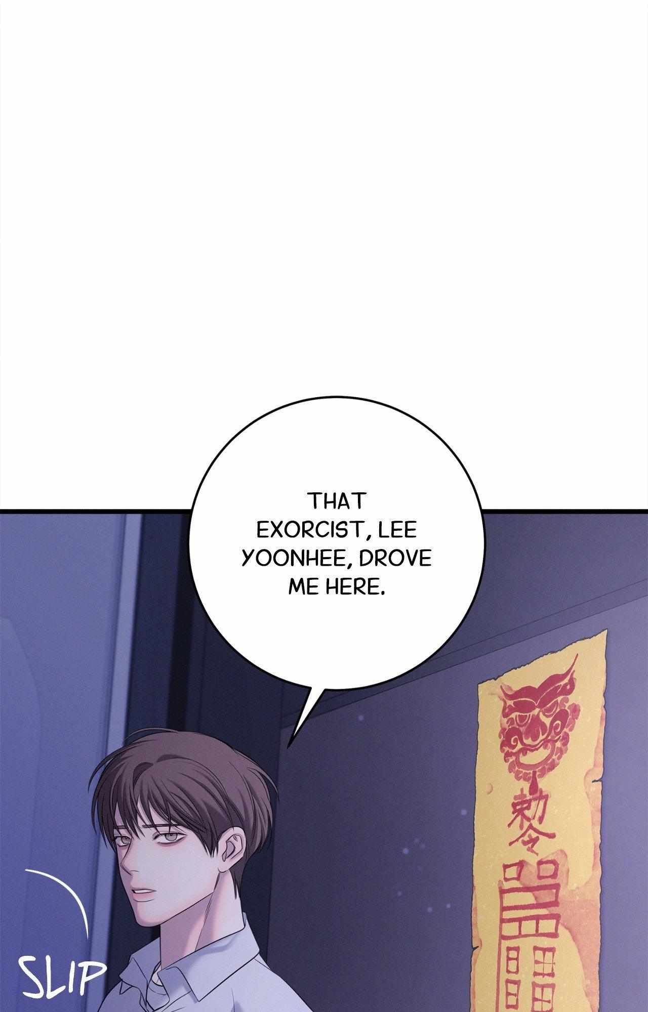 Night Of The Unmarked Chapter 44 - Page 18 in English