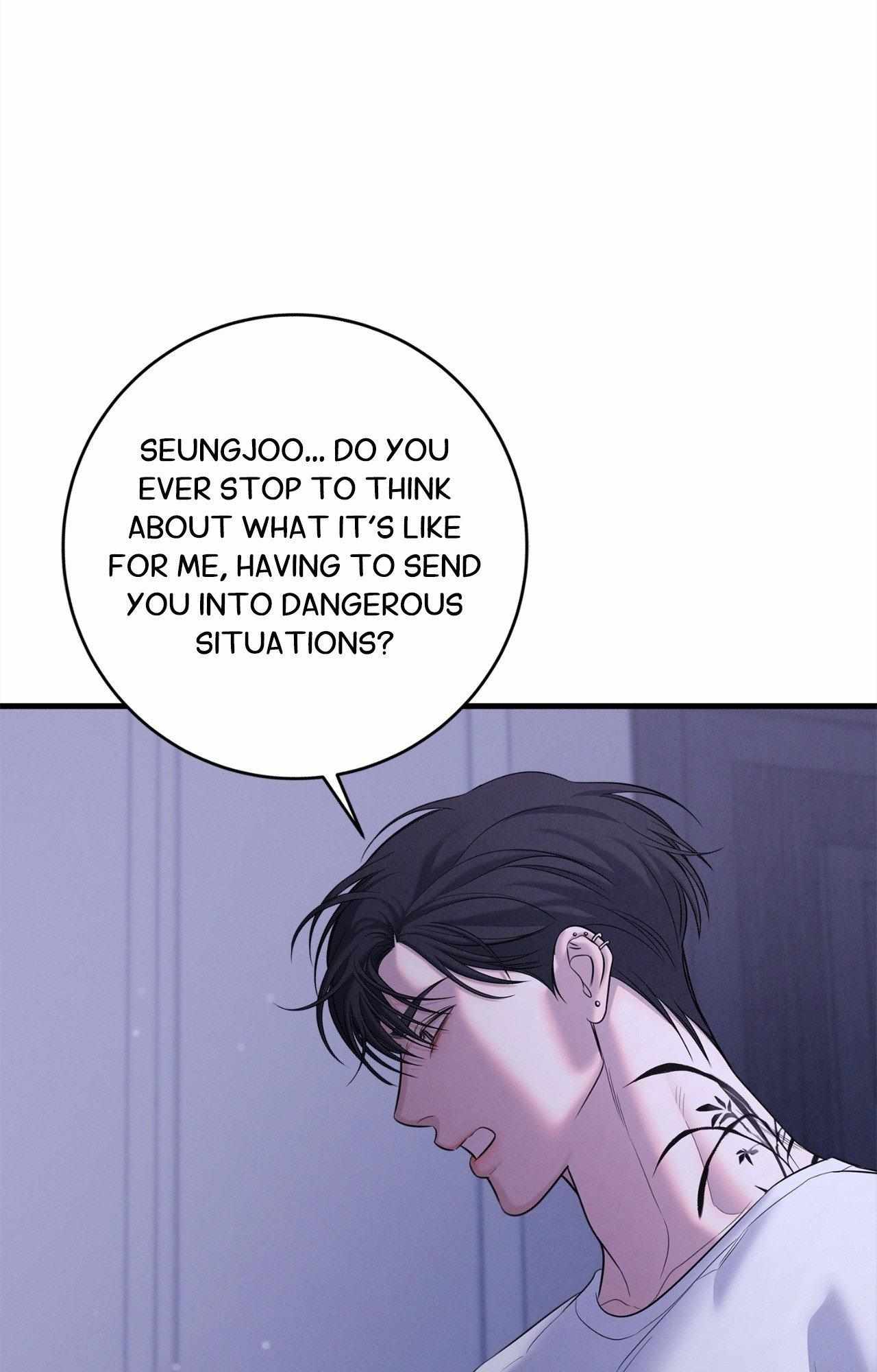 Night Of The Unmarked Chapter 44 - Page 32 in English