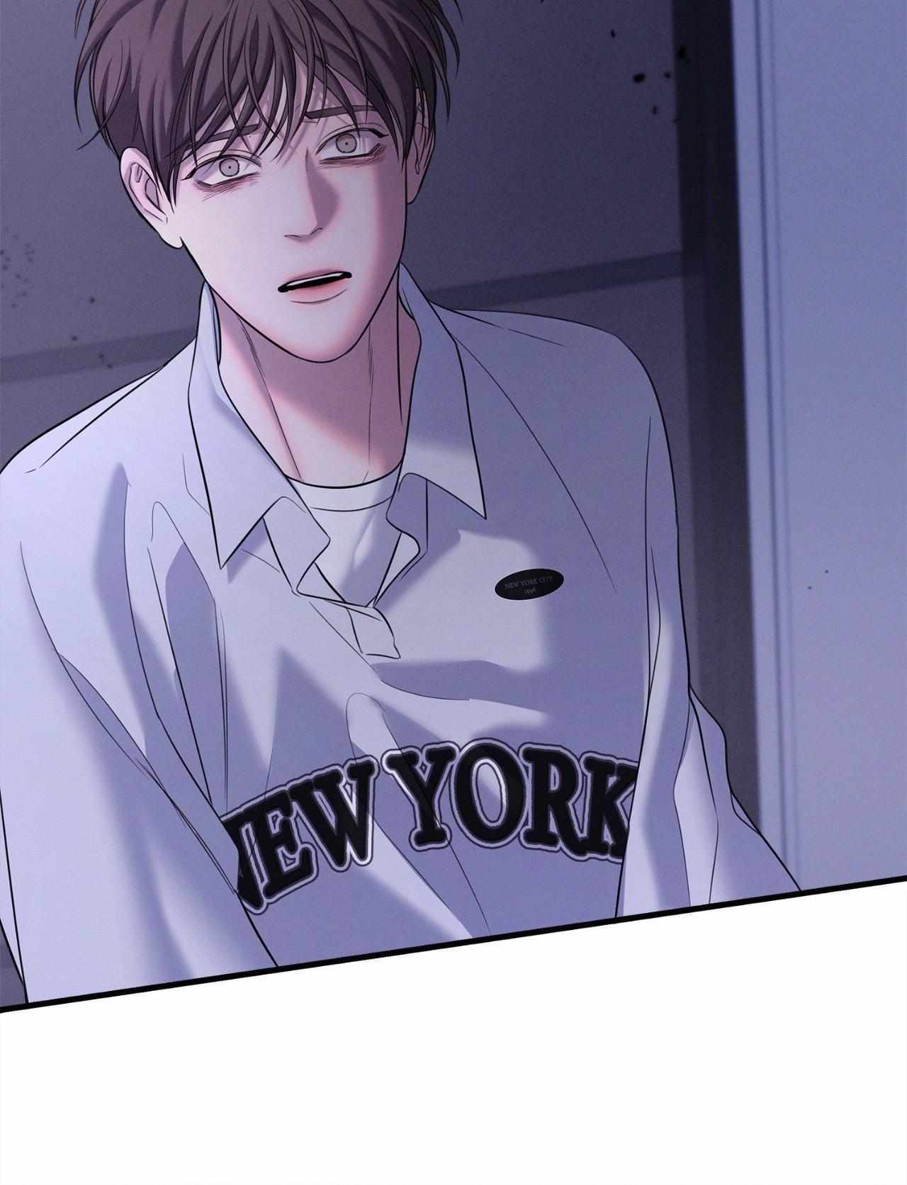 Night Of The Unmarked Chapter 44 - Page 41 in English
