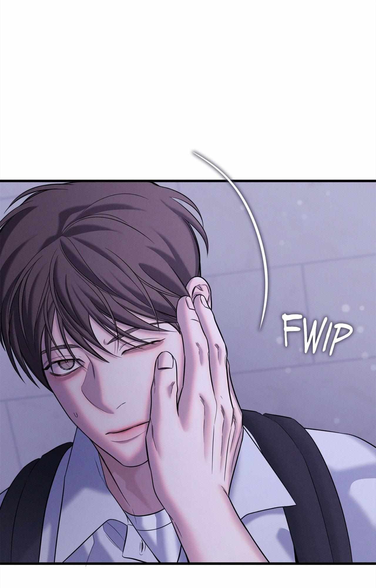 Night Of The Unmarked Chapter 44 - Page 7 in English
