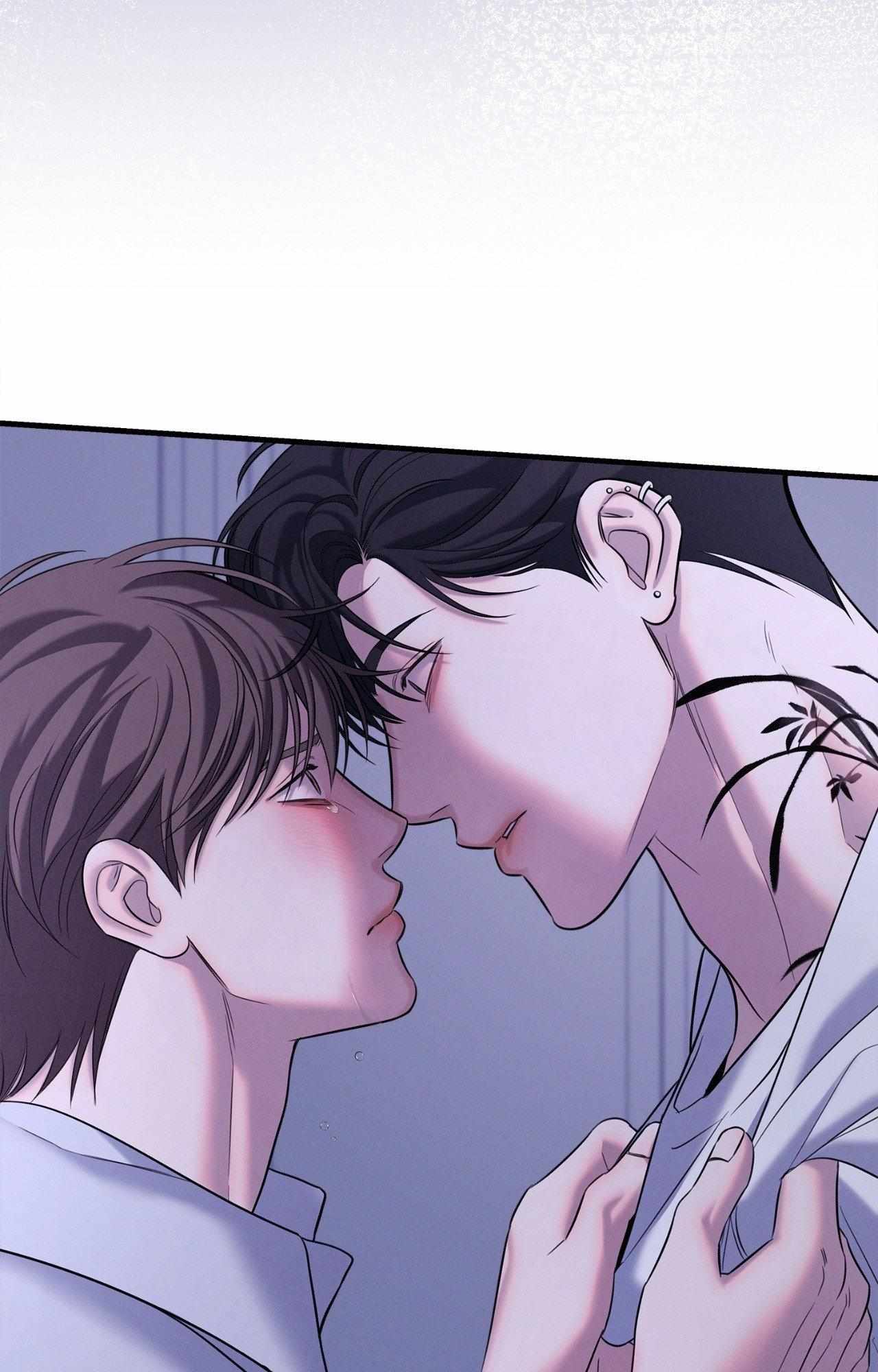 Night Of The Unmarked Chapter 44 - Page 71 in English