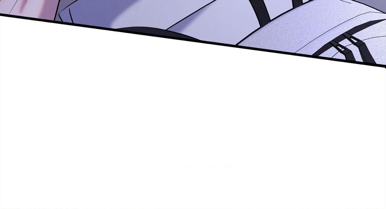 Night Of The Unmarked Chapter 44 - Page 9 in English