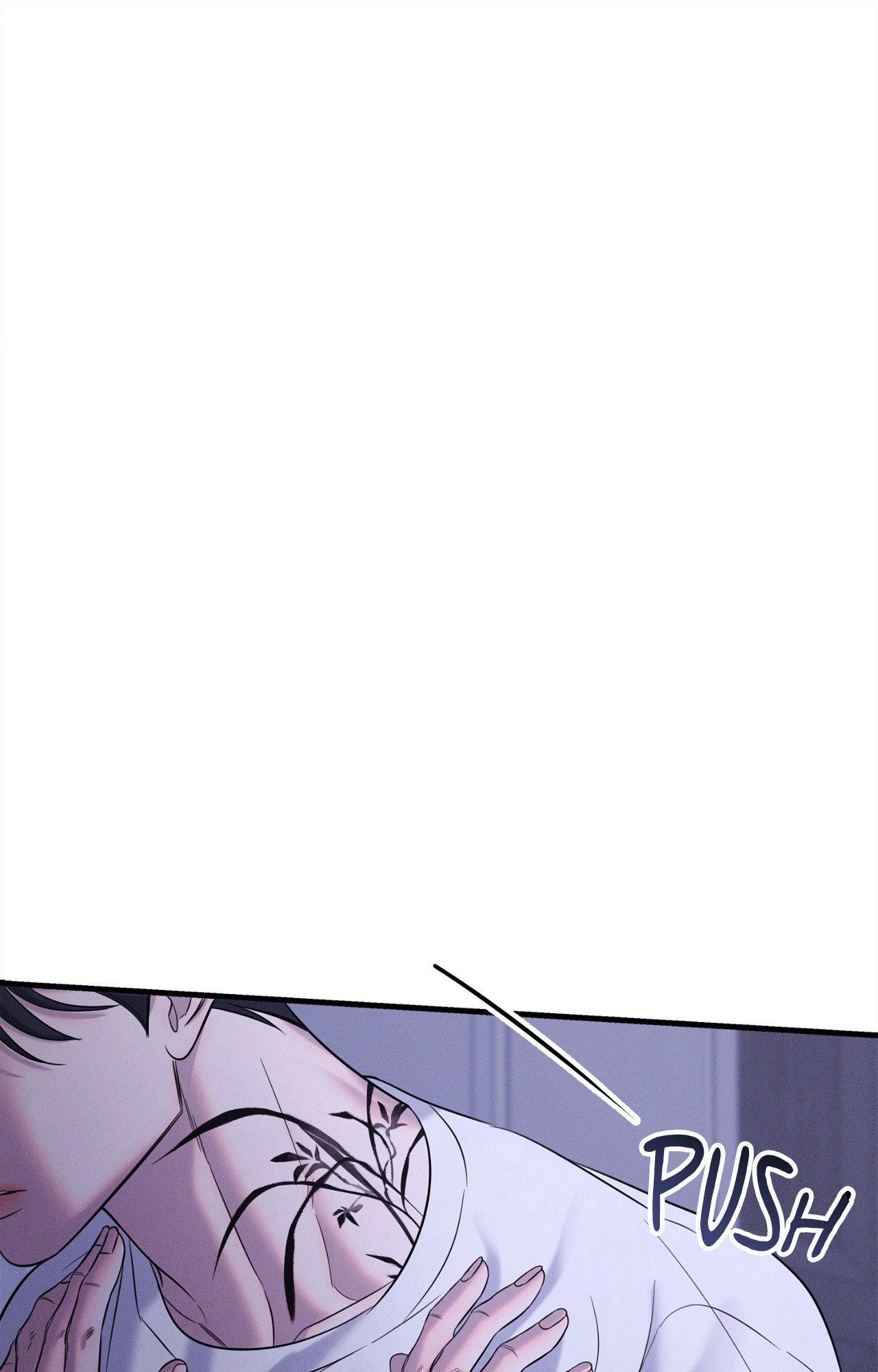 Night Of The Unmarked Chapter 44 - Page 92 in English