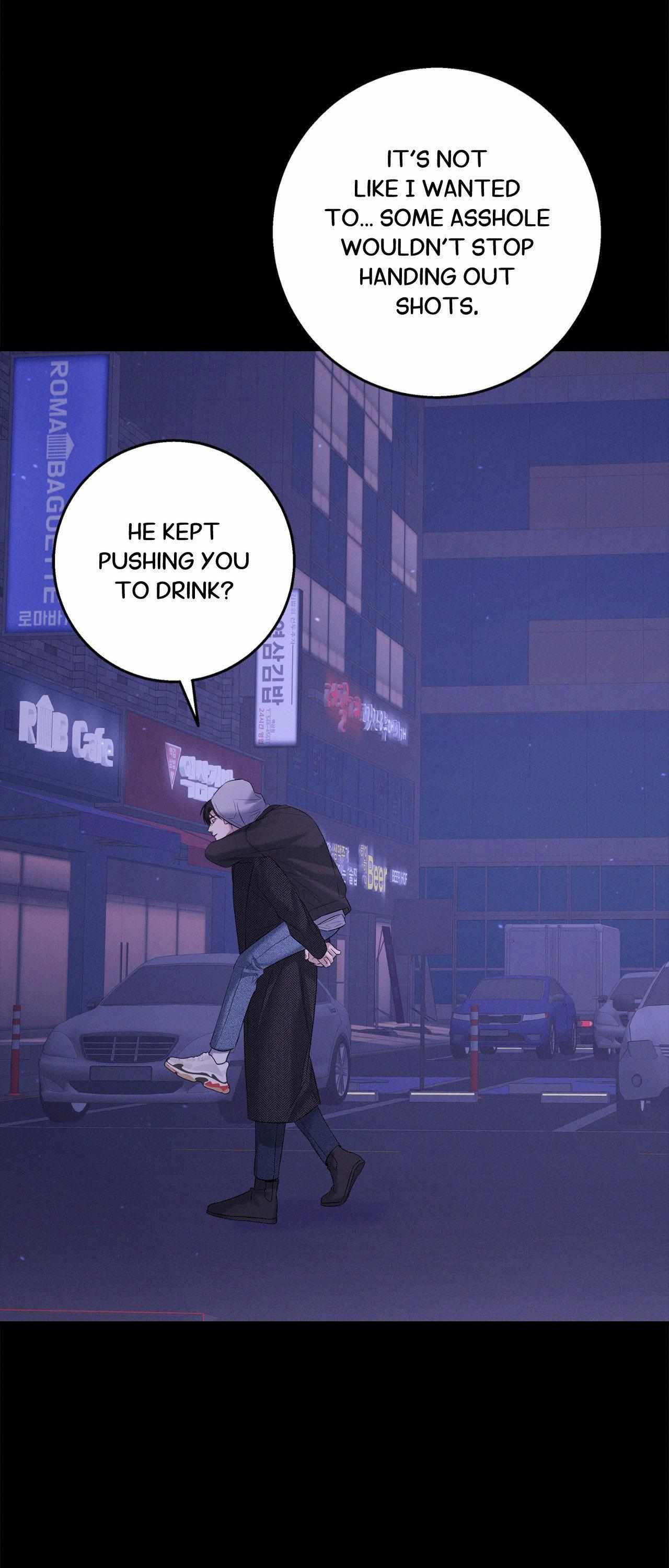 Night Of The Unmarked Chapter 48 - Page 14 in English