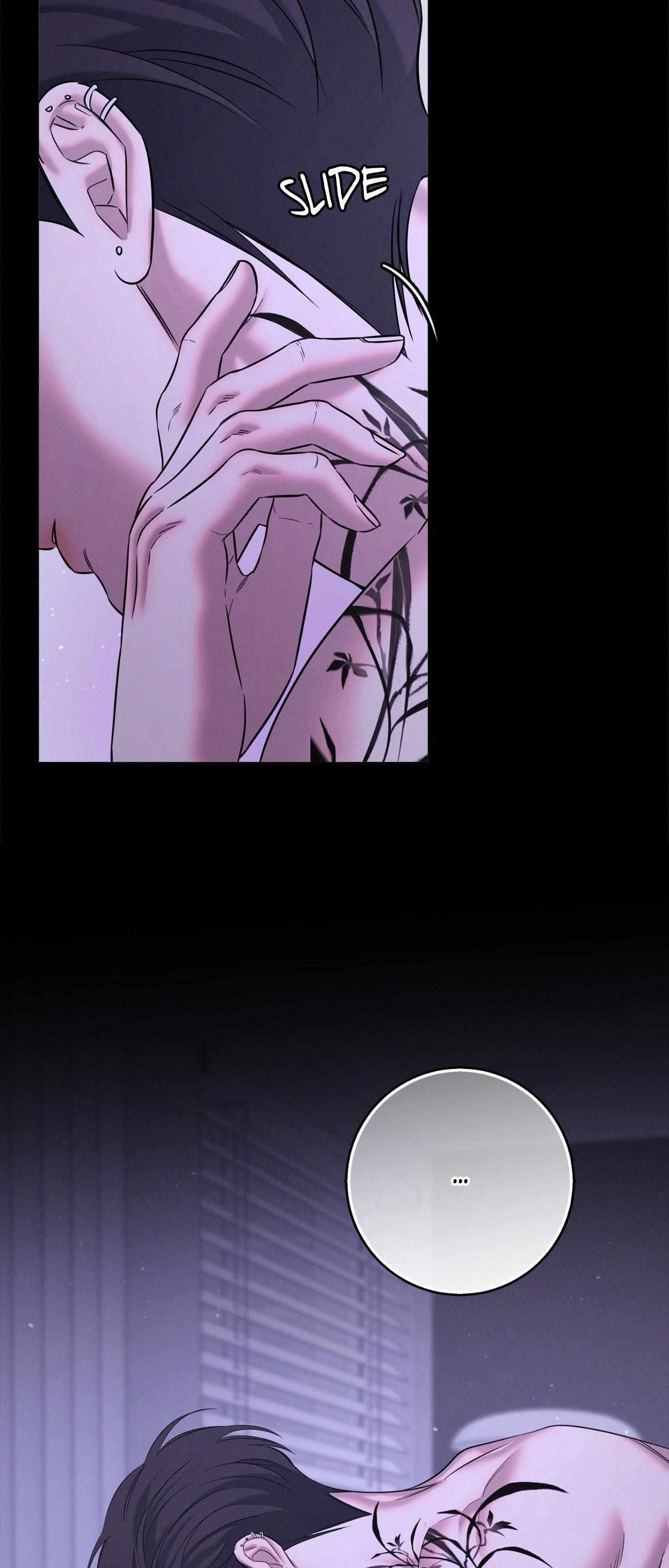 Night Of The Unmarked Chapter 48 - Page 73 in English