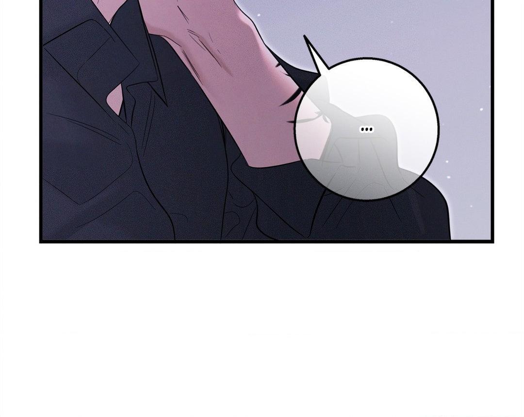 Night Of The Unmarked Chapter 52 - Page 27 in English