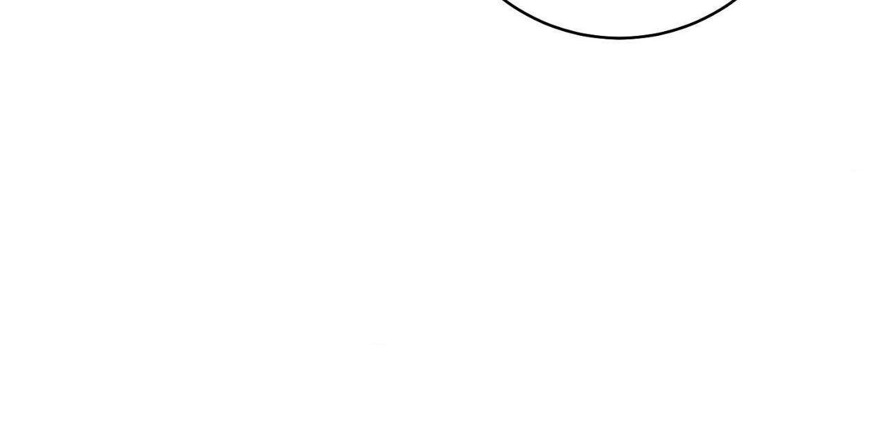 Night Of The Unmarked Chapter 54 - Page 109 in English