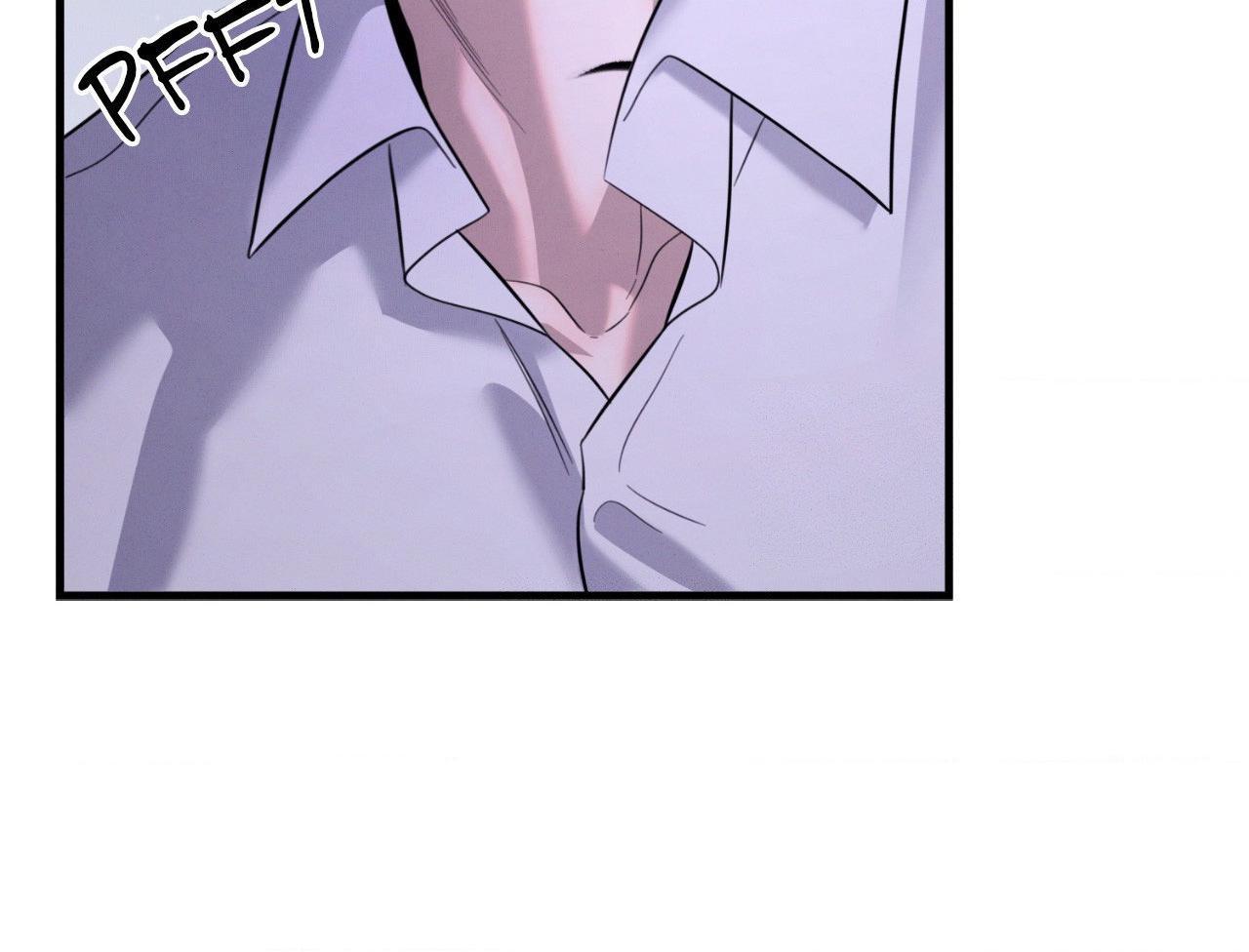 Night Of The Unmarked Chapter 54 - Page 40 in English