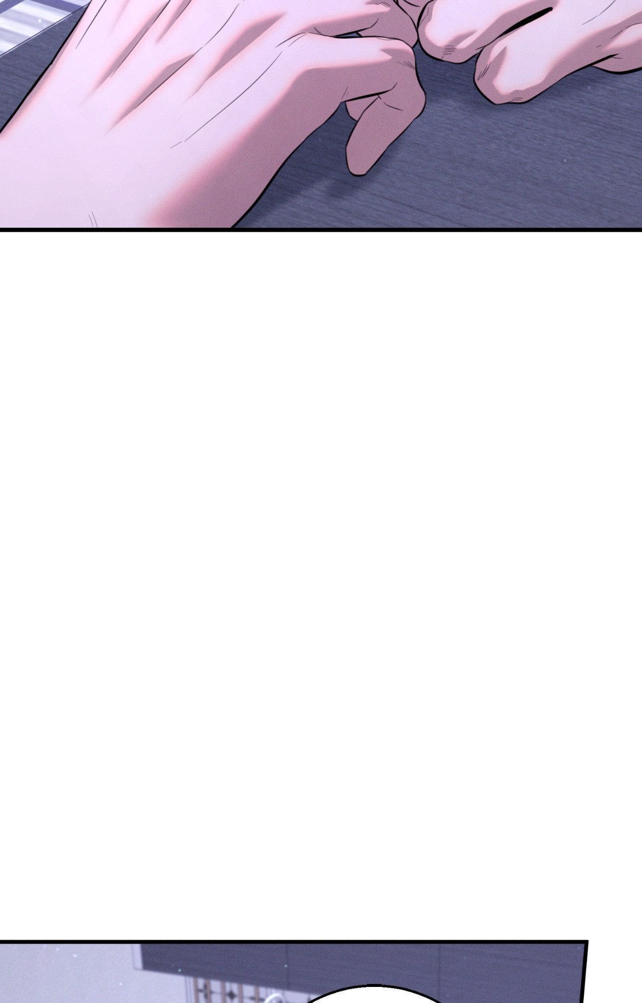 Night Of The Unmarked Chapter 54 - Page 42 in English