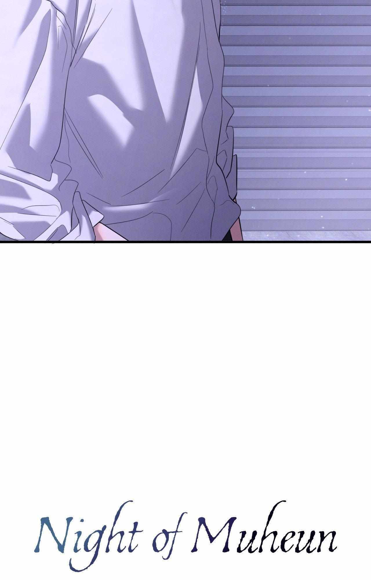 Night Of The Unmarked Chapter 54 - Page 61 in English
