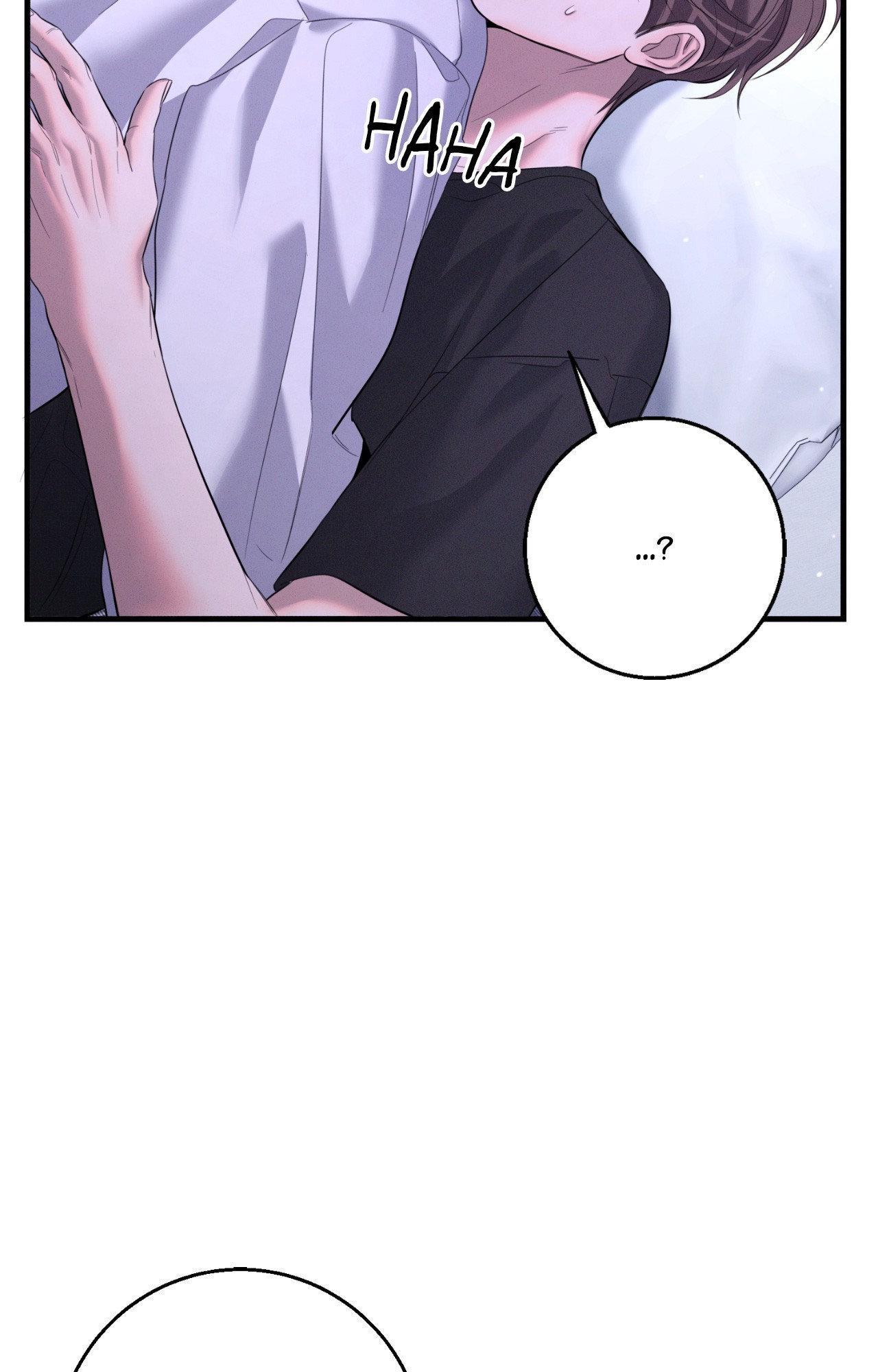 Night Of The Unmarked Chapter 54 - Page 71 in English