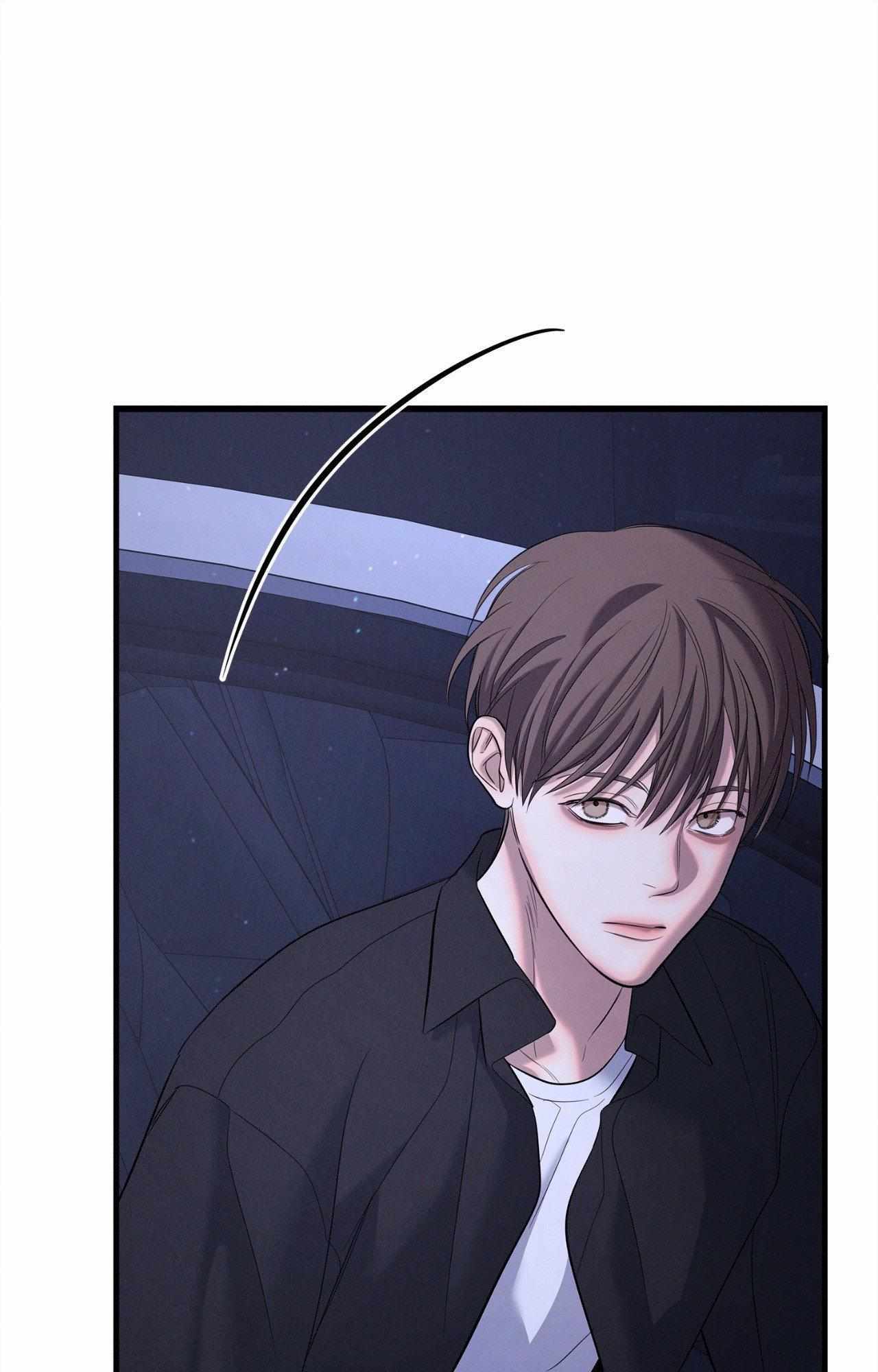 Night Of The Unmarked Chapter 55 - Page 103 in English