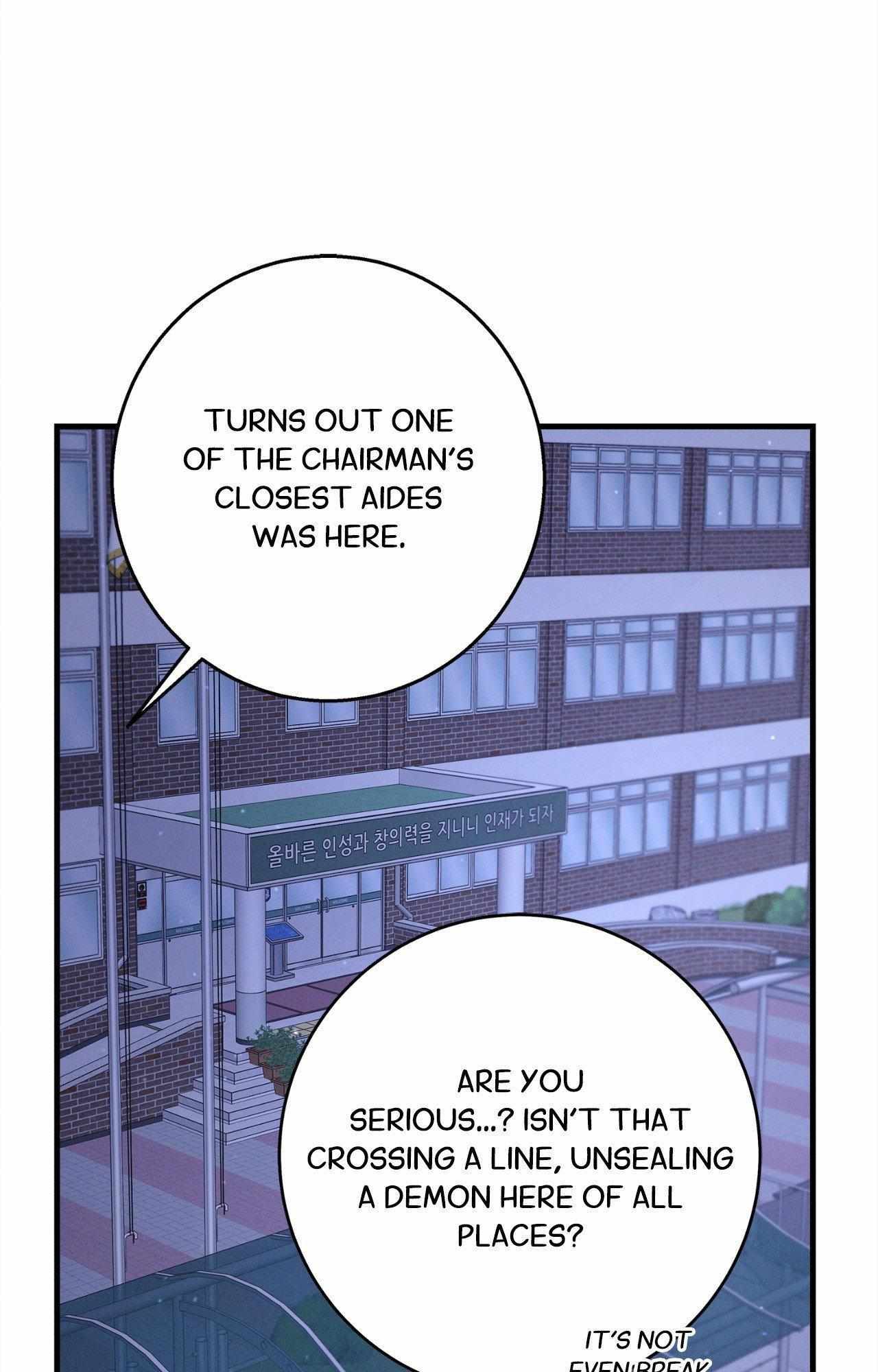 Night Of The Unmarked Chapter 55 - Page 106 in English