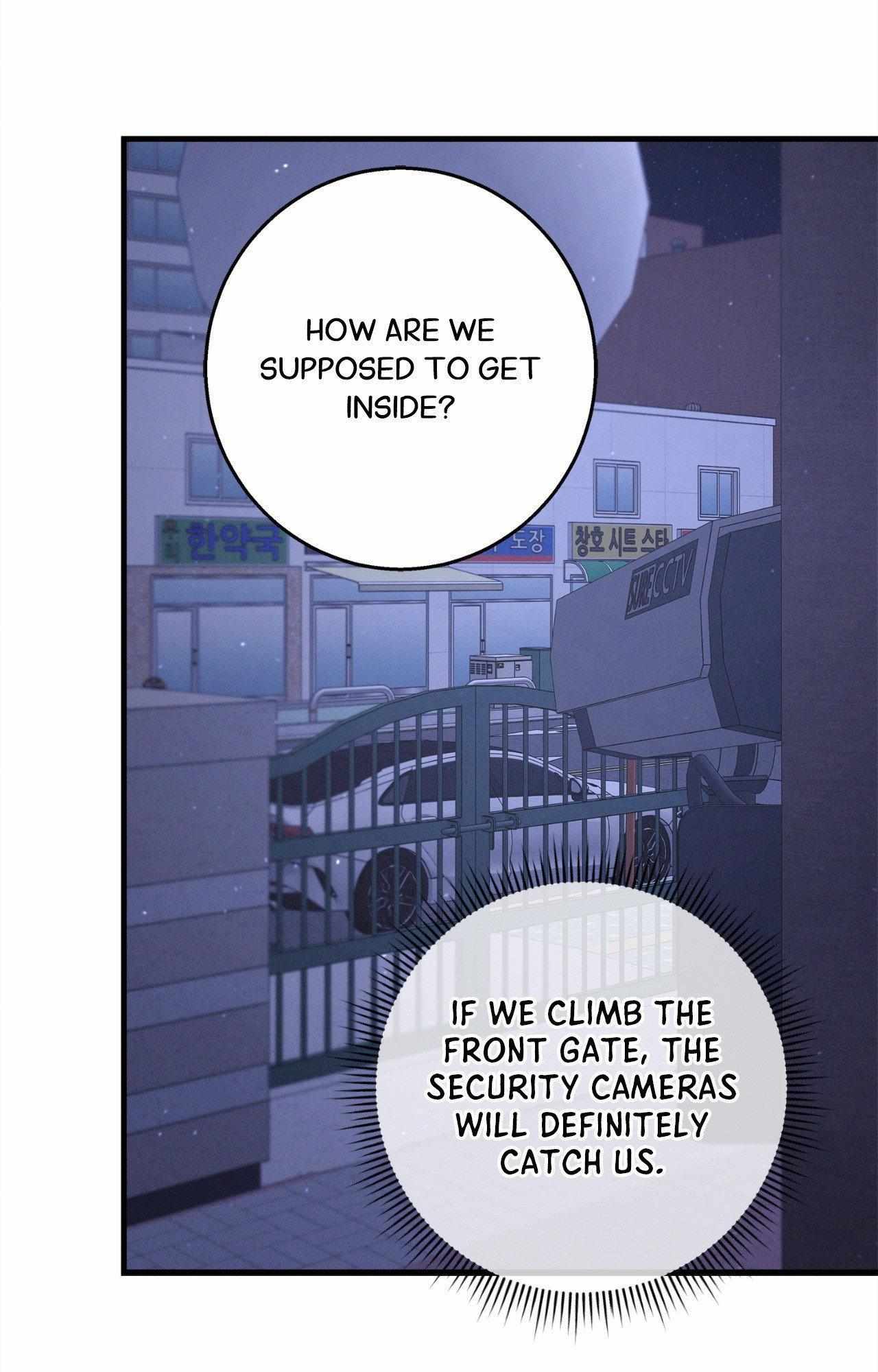 Night Of The Unmarked Chapter 55 - Page 111 in English