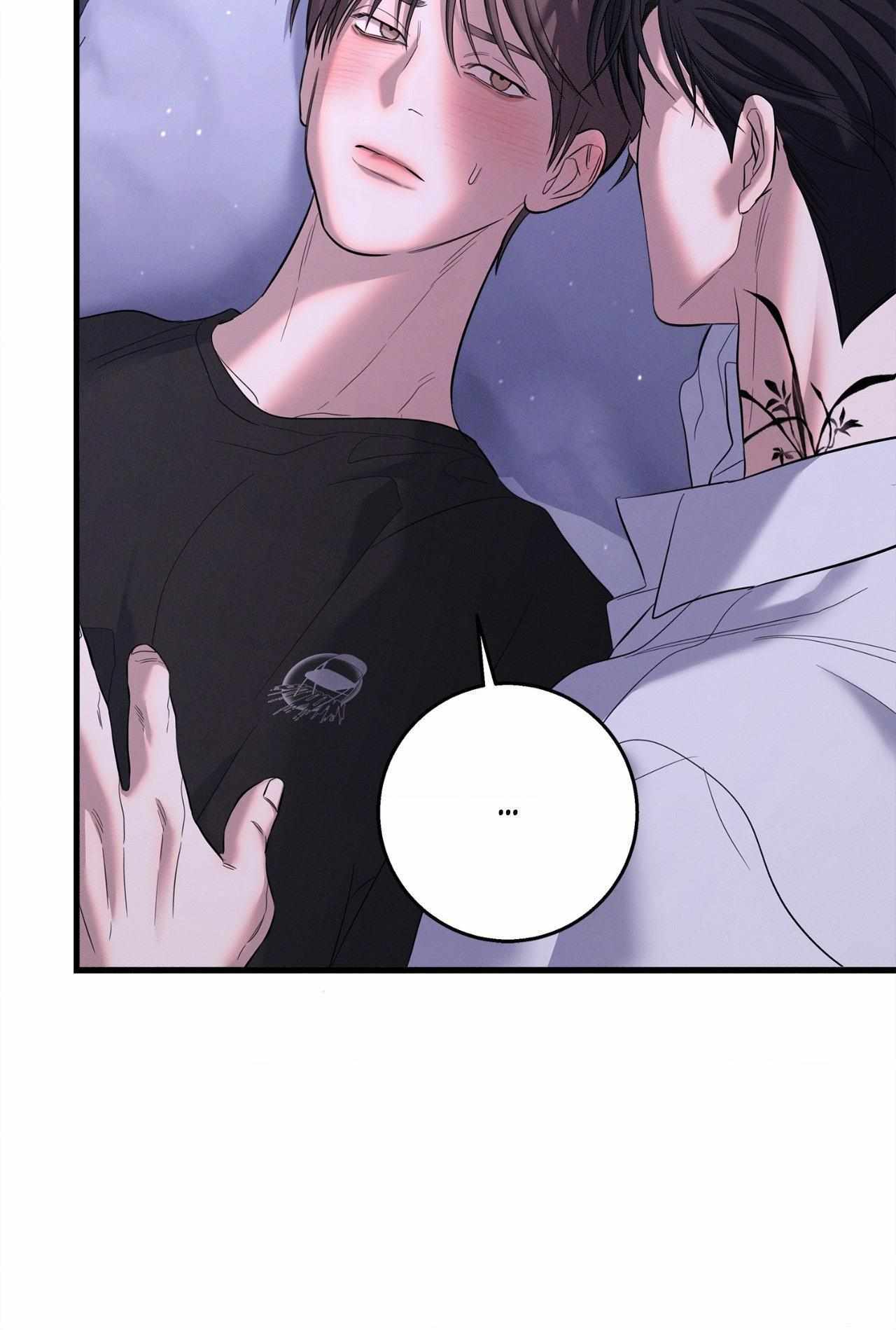 Night Of The Unmarked Chapter 55 - Page 25 in English