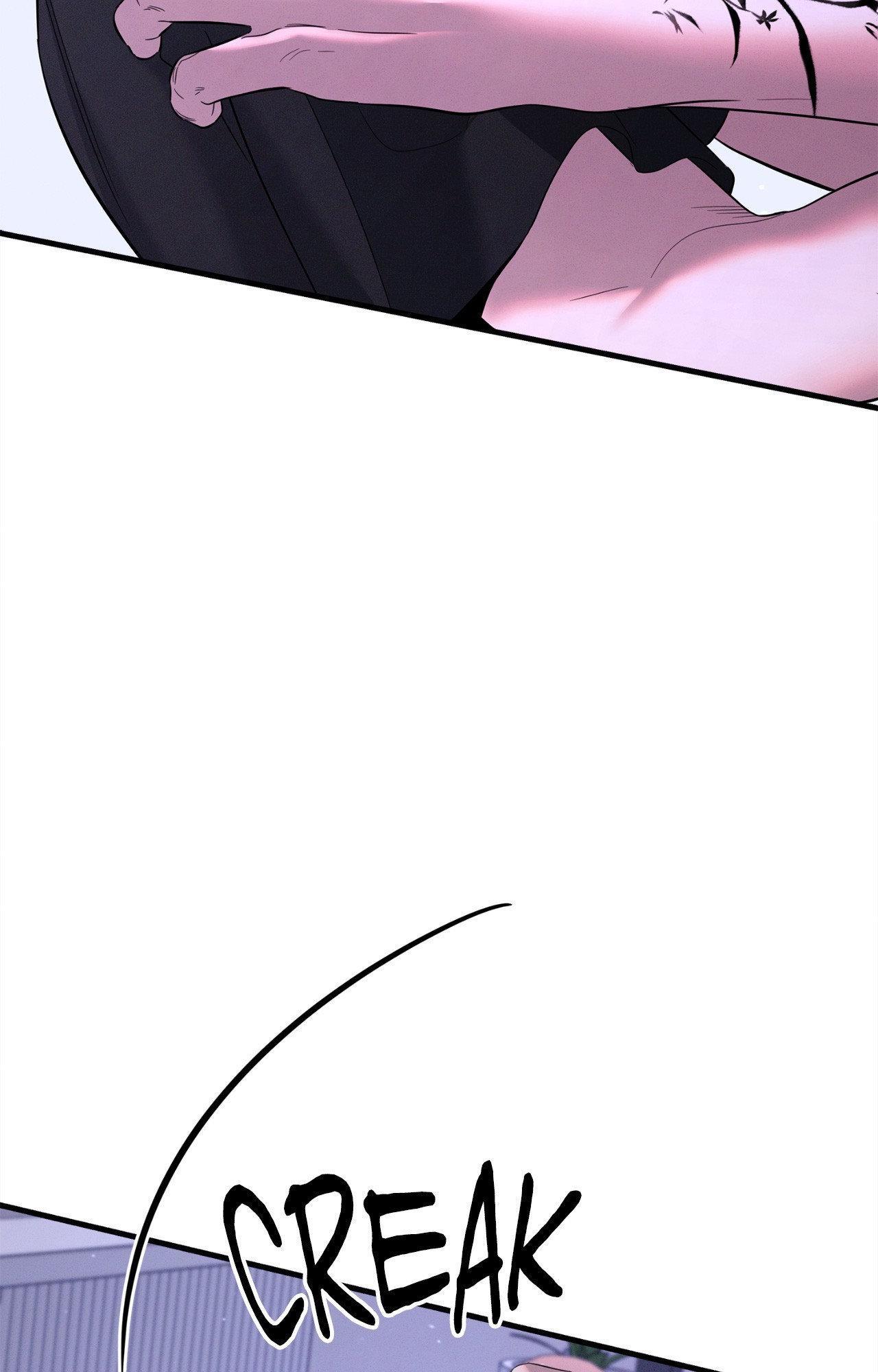 Night Of The Unmarked Chapter 55 - Page 4 in English