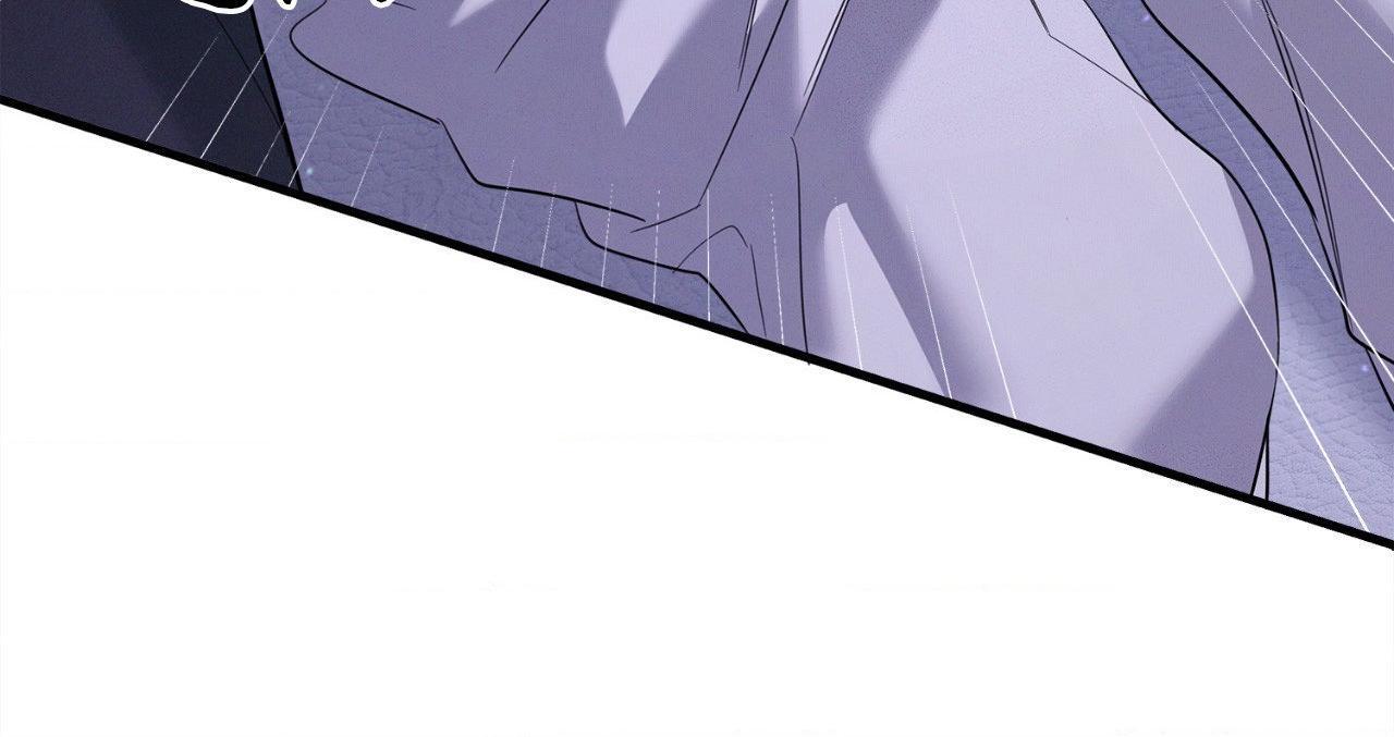 Night Of The Unmarked Chapter 55 - Page 67 in English