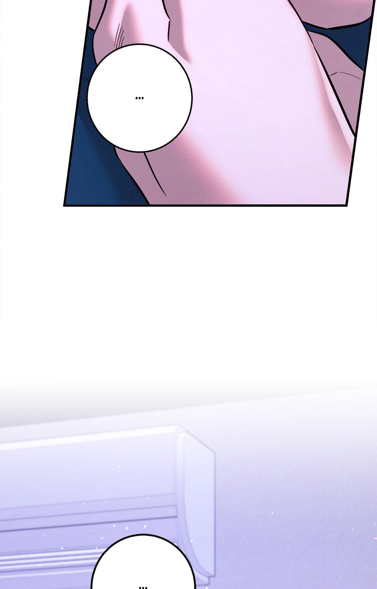 Night Of The Unmarked Chapter 56 - Page 70 in English