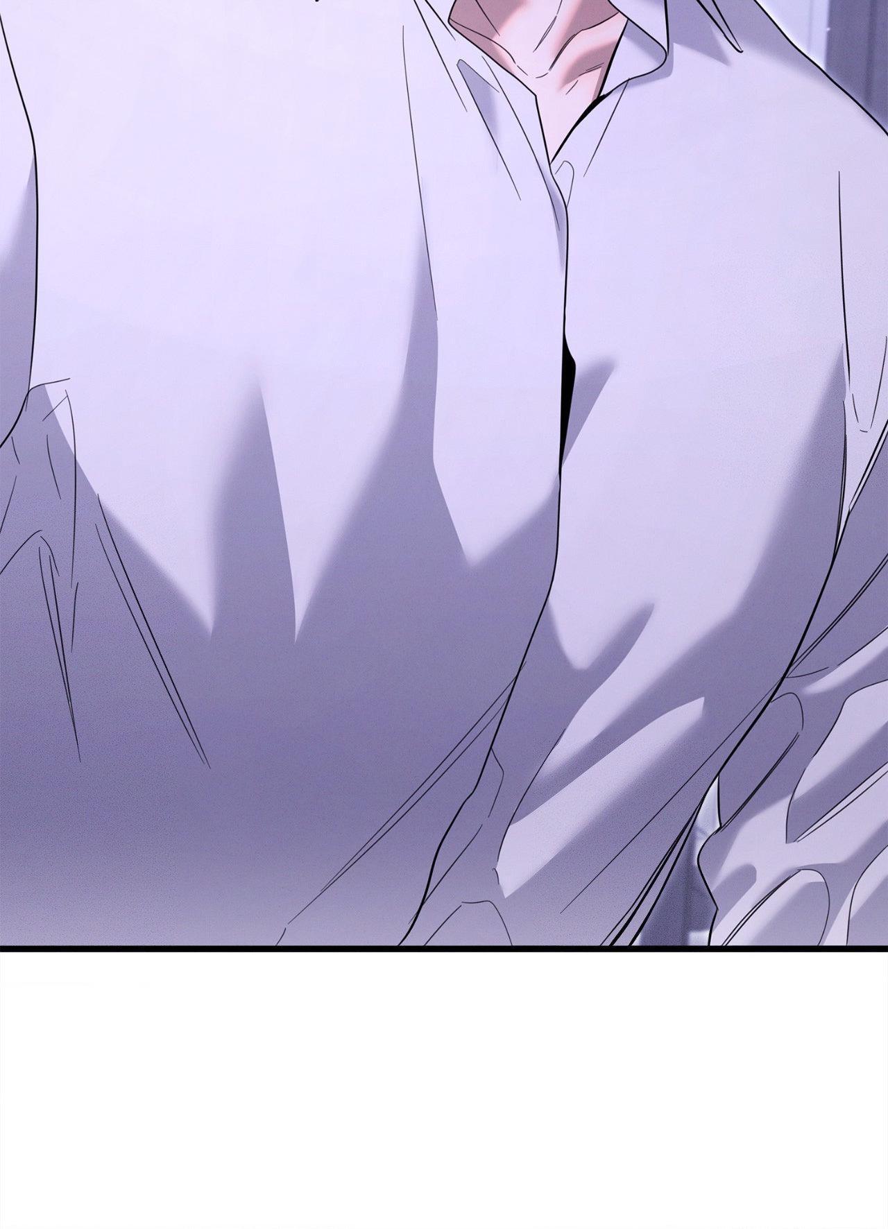 Night Of The Unmarked Chapter 56 - Page 81 in English