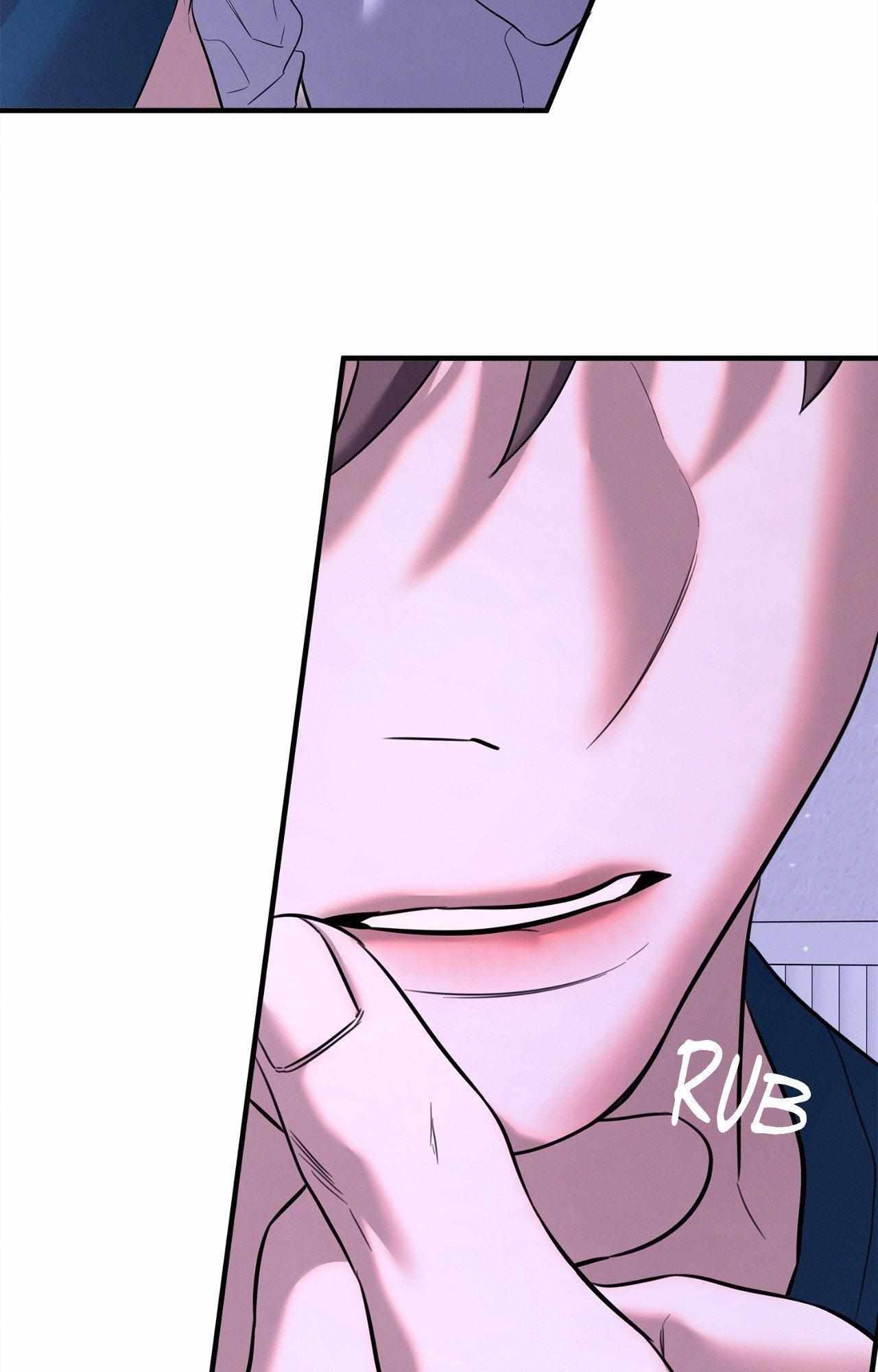 Night Of The Unmarked Chapter 57 - Page 69 in English