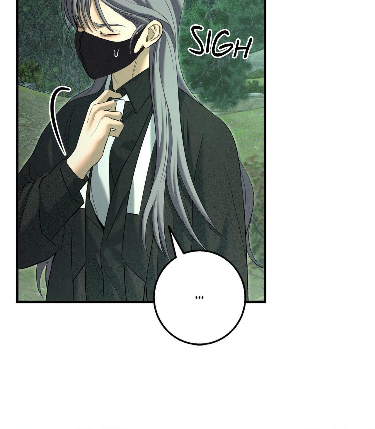 Night Of The Unmarked Chapter 58 - Page 54 in English