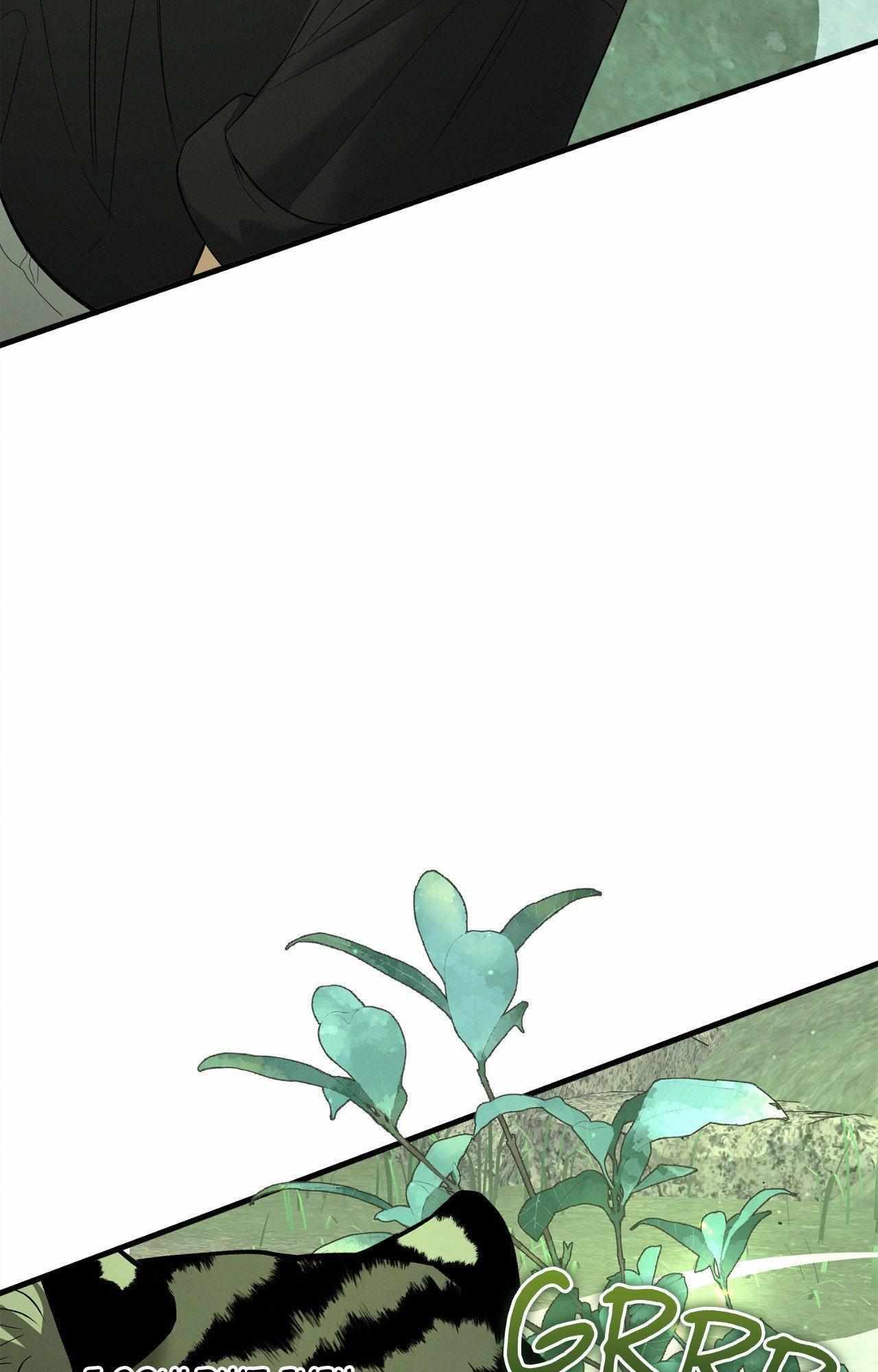 Night Of The Unmarked Chapter 58 - Page 99 in English