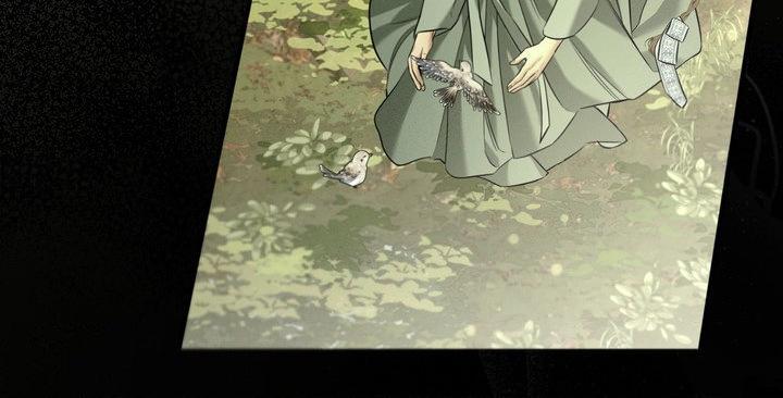 Night Of The Unmarked Chapter 59 - Page 15 in English