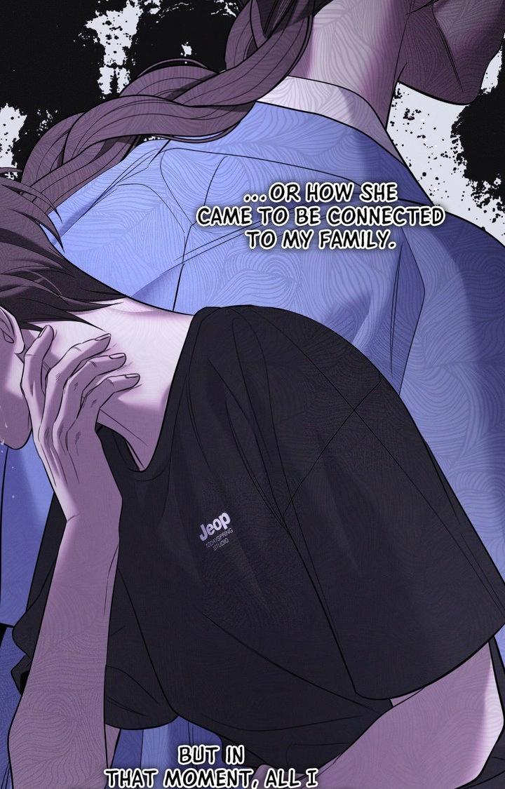 Night Of The Unmarked Chapter 59 - Page 31 in English