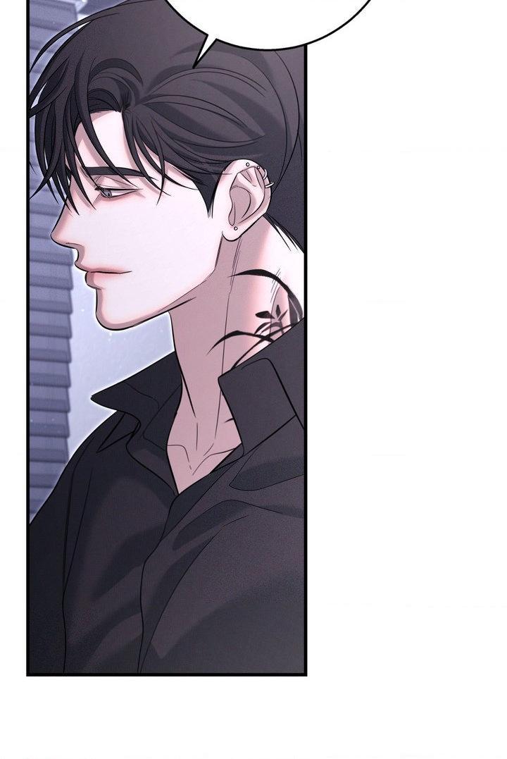 Night Of The Unmarked Chapter 59 - Page 39 in English