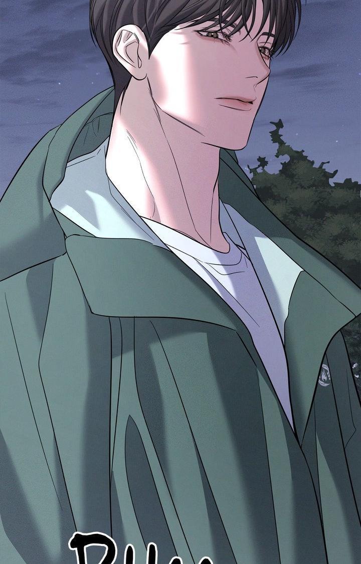 Night Of The Unmarked Chapter 59 - Page 43 in English