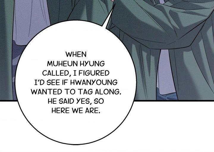 Night Of The Unmarked Chapter 59 - Page 47 in English