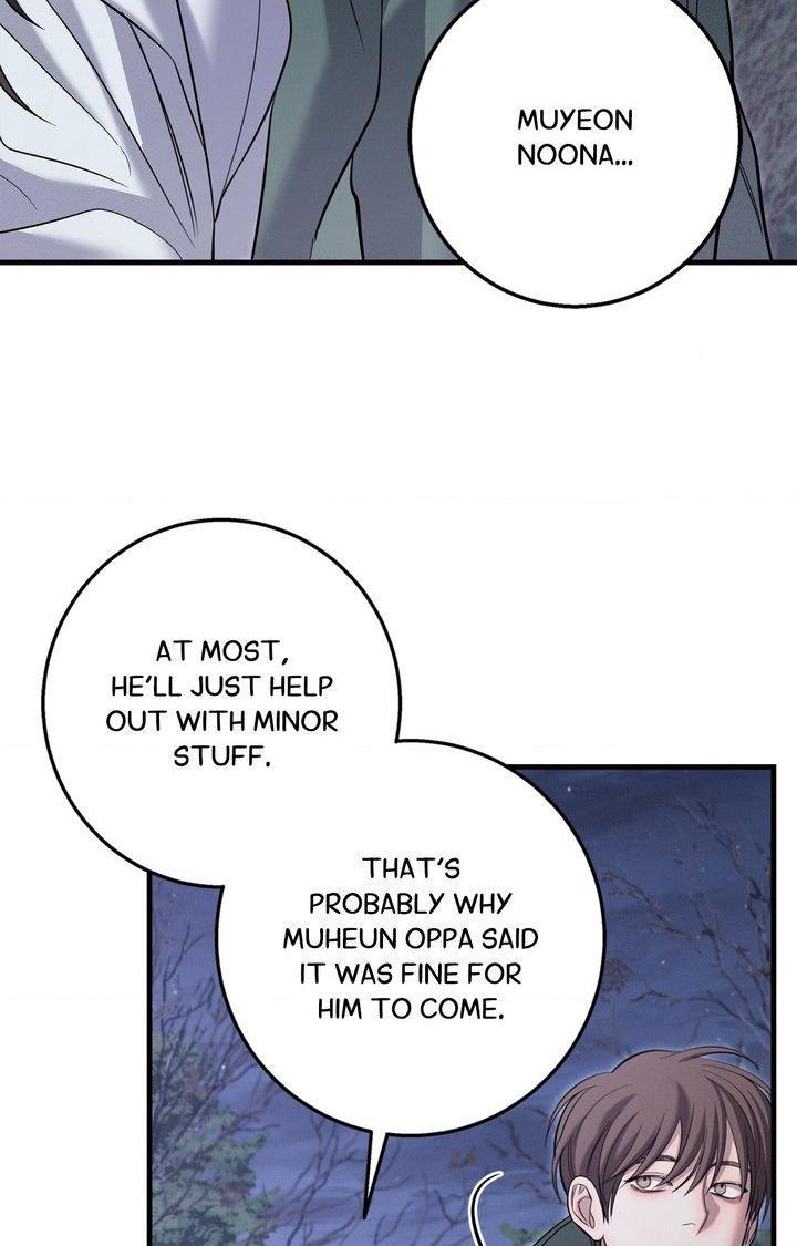 Night Of The Unmarked Chapter 59 - Page 52 in English