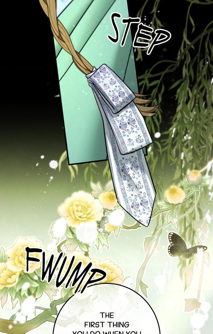 Night Of The Unmarked Chapter 59 - Page 6 in English