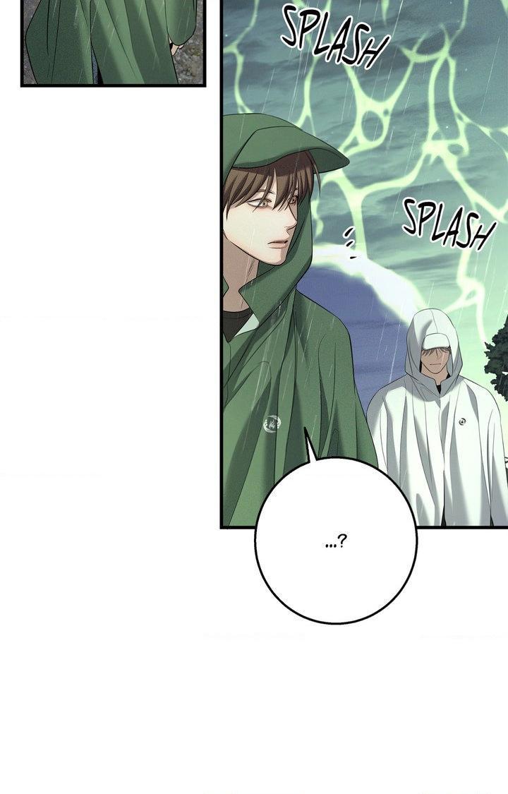Night Of The Unmarked Chapter 59 - Page 81 in English