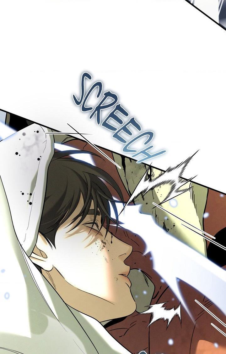 Night Of The Unmarked Chapter 60 - Page 11 in English