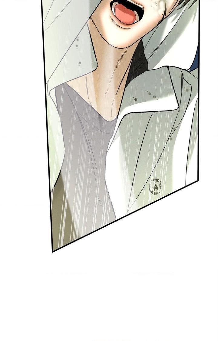 Night Of The Unmarked Chapter 60 - Page 26 in English