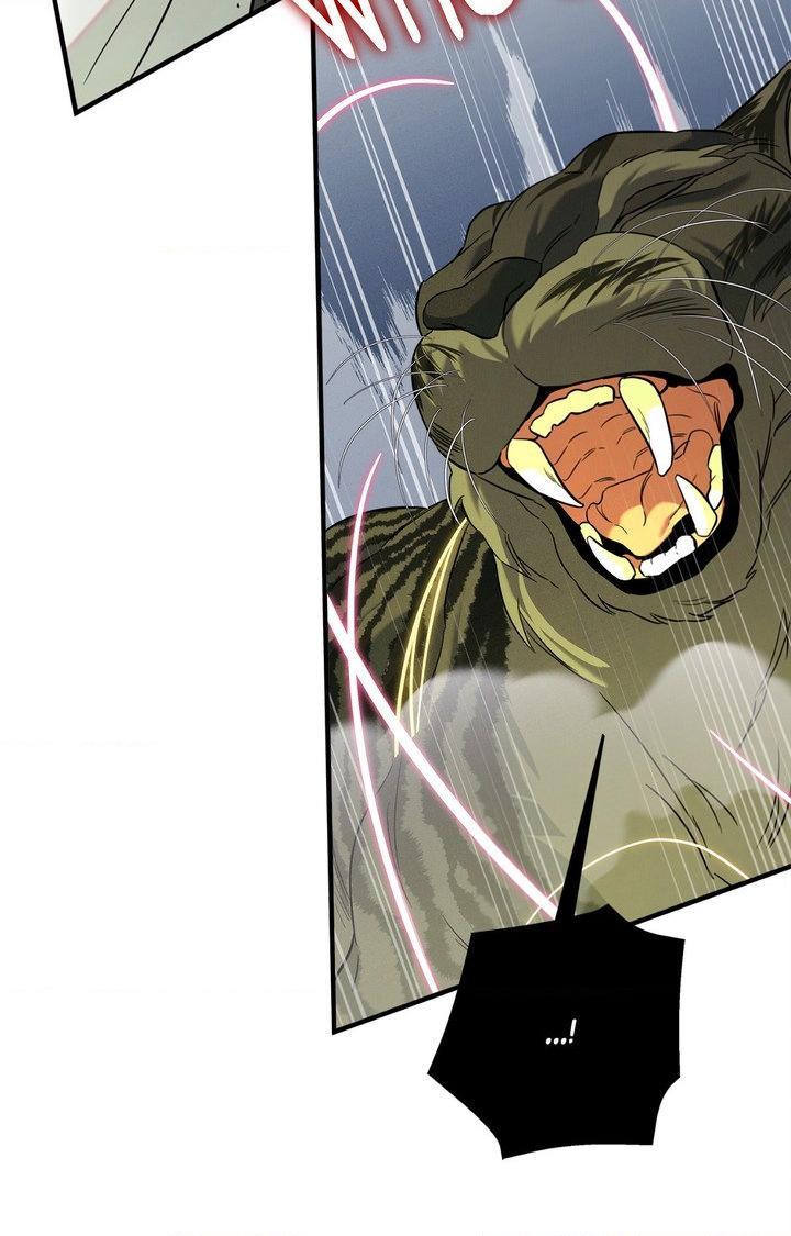 Night Of The Unmarked Chapter 60 - Page 28 in English