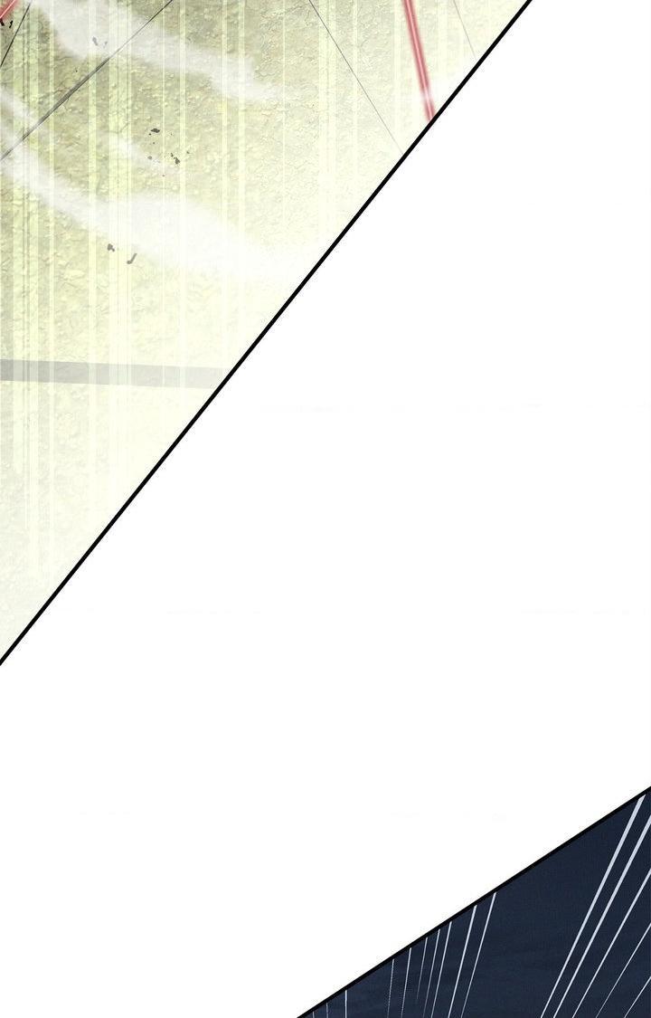 Night Of The Unmarked Chapter 60 - Page 31 in English