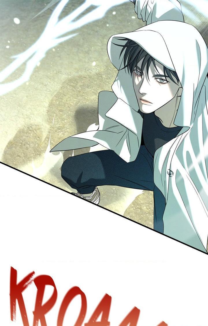 Night Of The Unmarked Chapter 60 - Page 5 in English