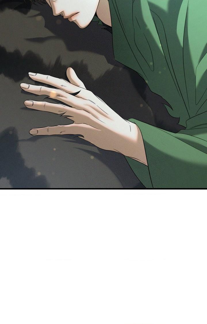 Night Of The Unmarked Chapter 60 - Page 58 in English