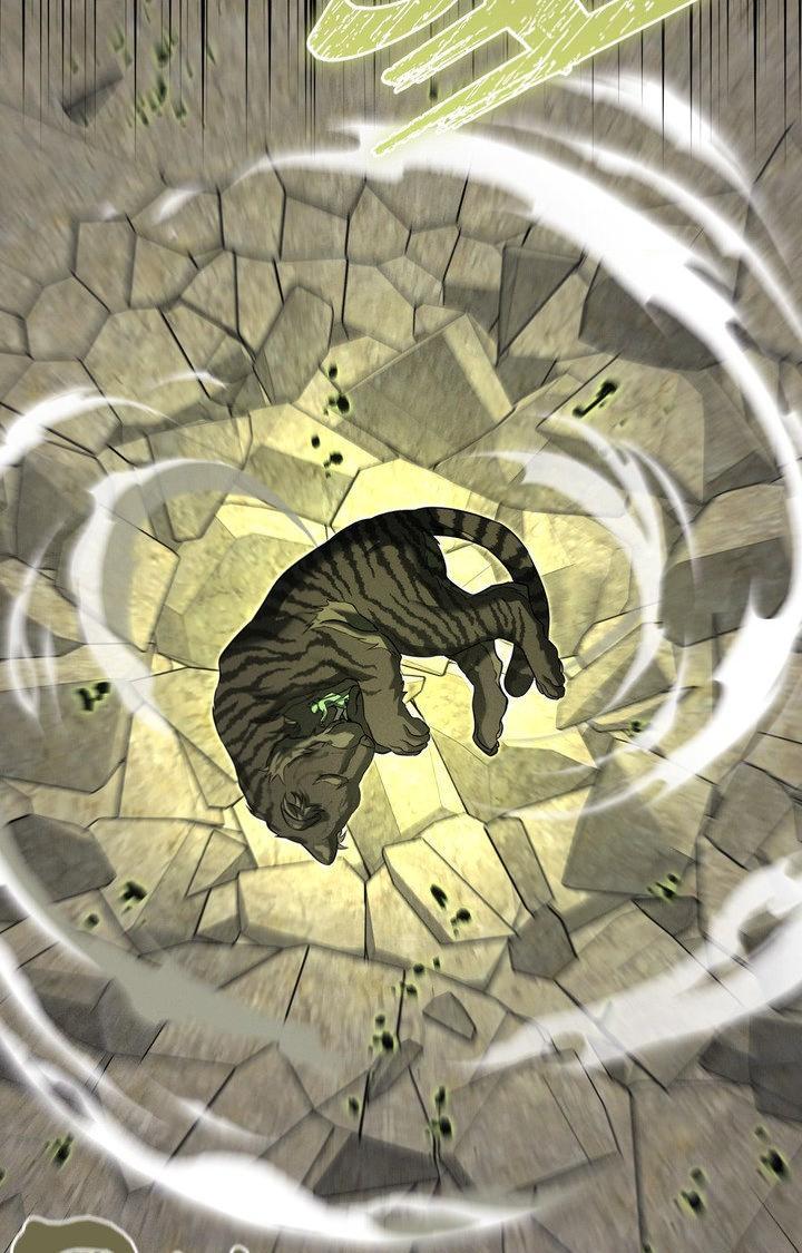 Night Of The Unmarked Chapter 60 - Page 66 in English