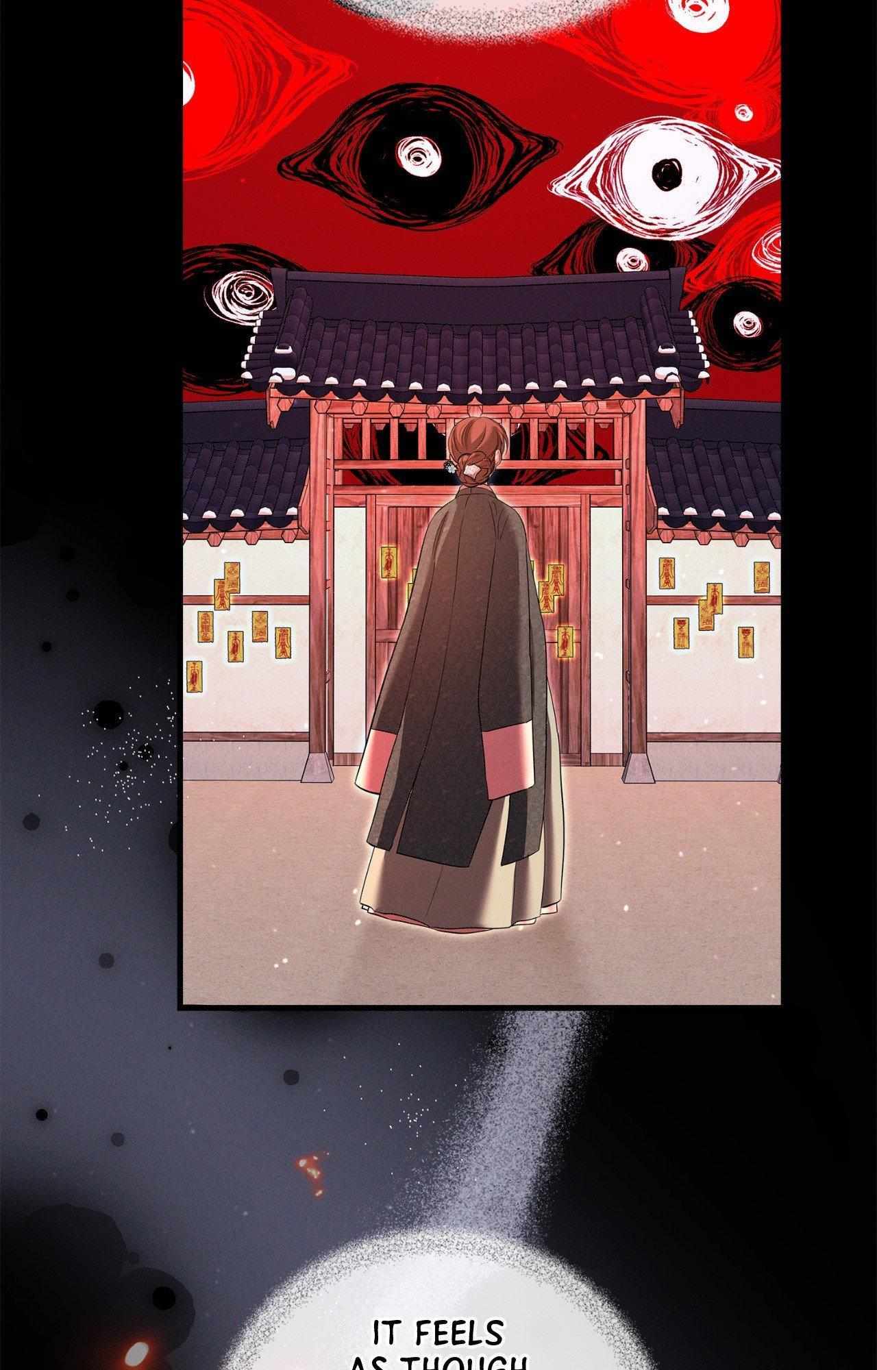 Night Of The Unmarked Chapter 61 - Page 69 in English