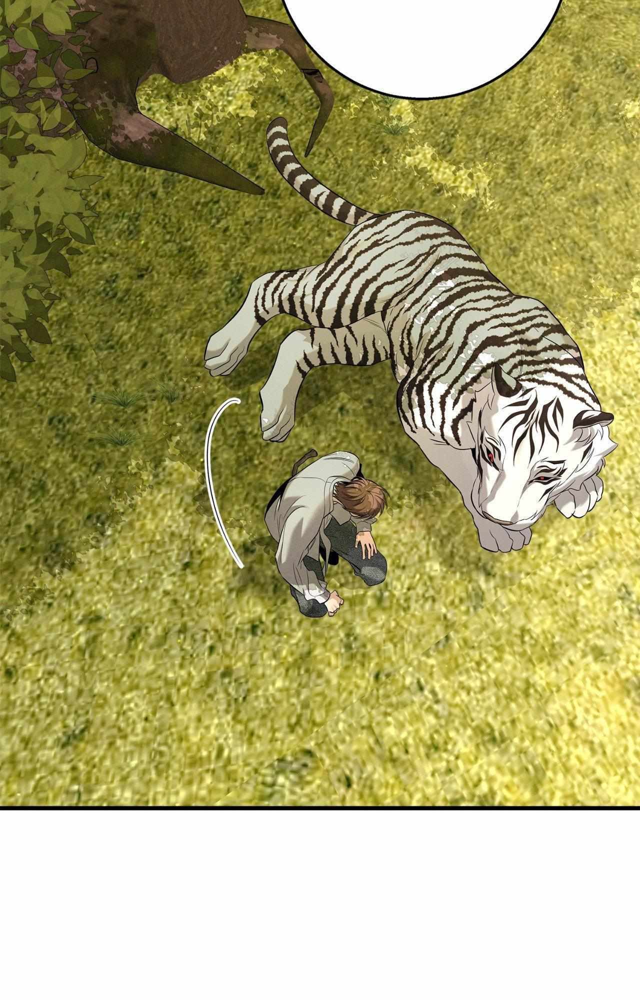 Night Of The Unmarked Chapter 62 - Page 67 in English