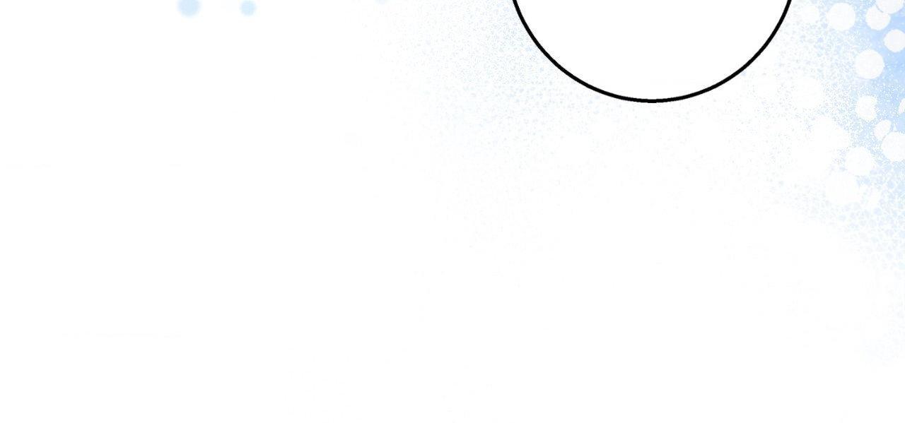 Night Of The Unmarked Chapter 62 - Page 8 in English